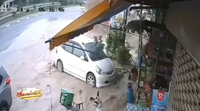 ท่อน้ำแตก