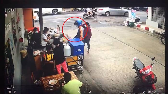 ทวงหนี้โหด