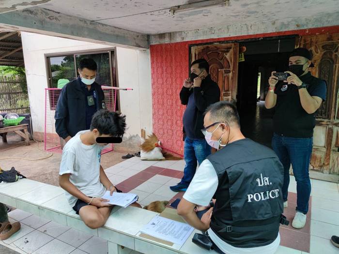 จับยาเสพติด