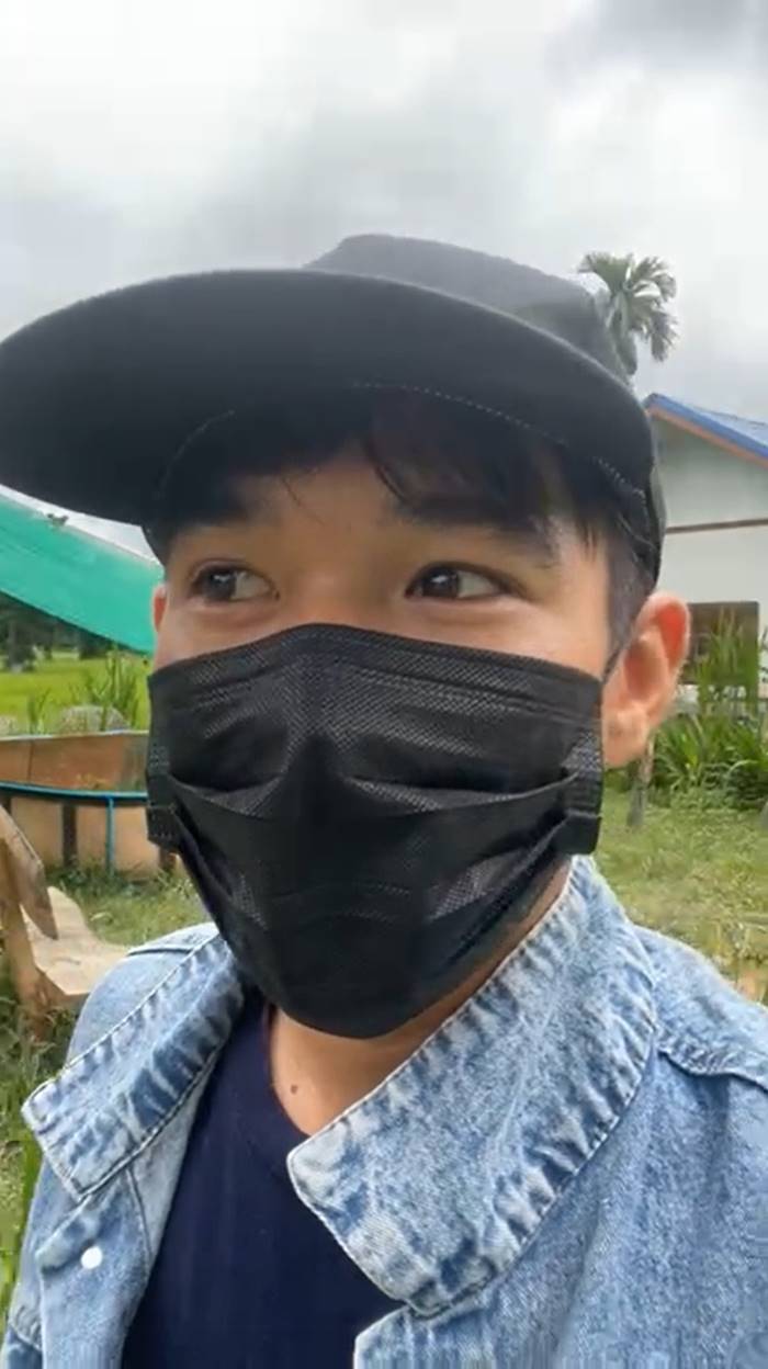 หนึ่ง ศุภโชค