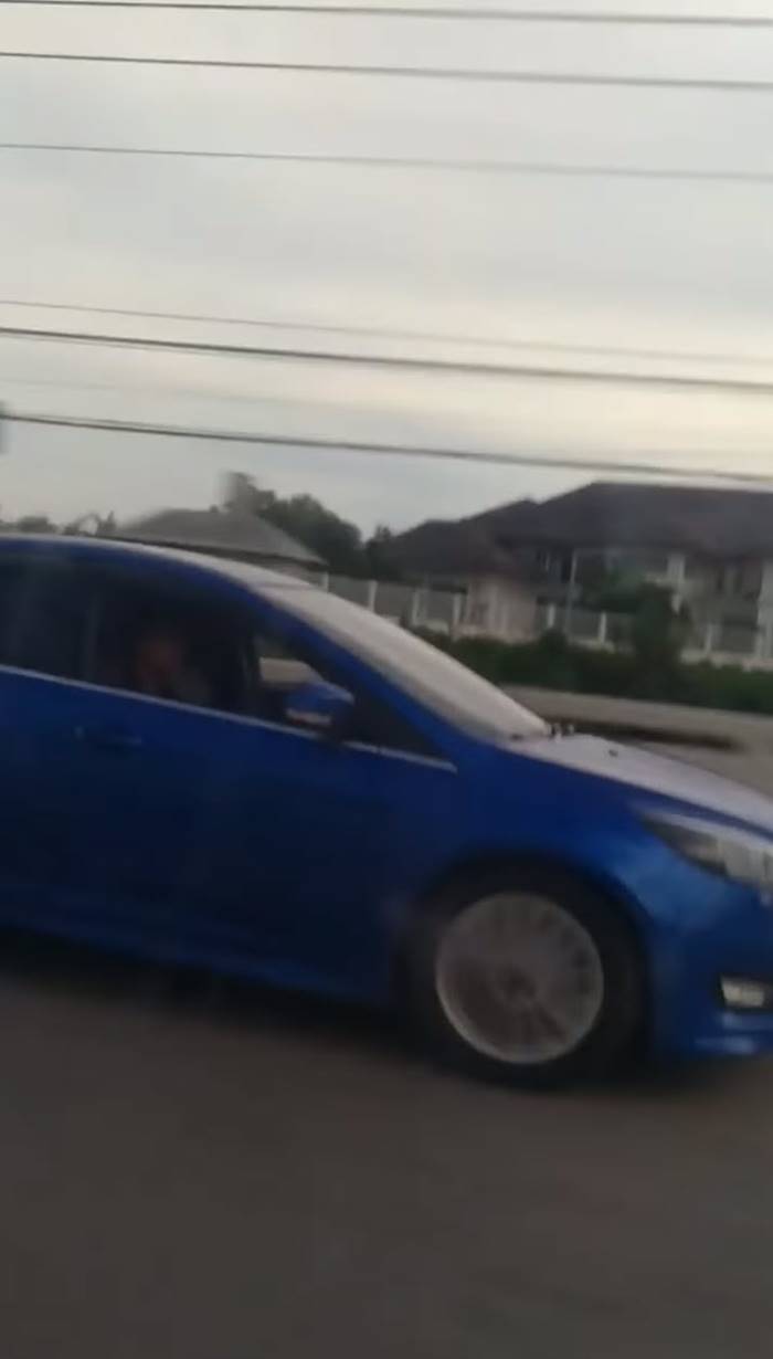 ฟอร์ดน้ำเงิน