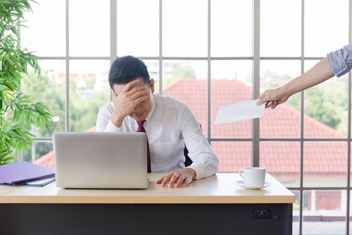 โพสต์บ่นเจ้านาย