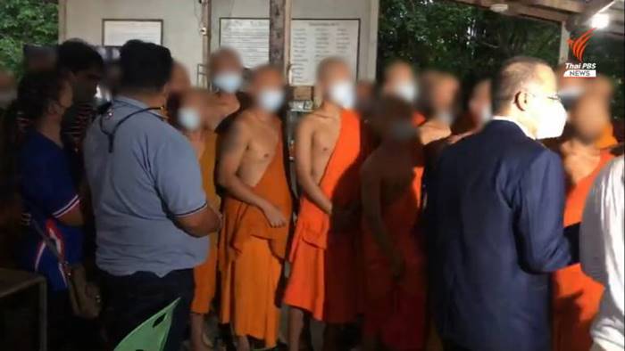 วัดท่าพุ