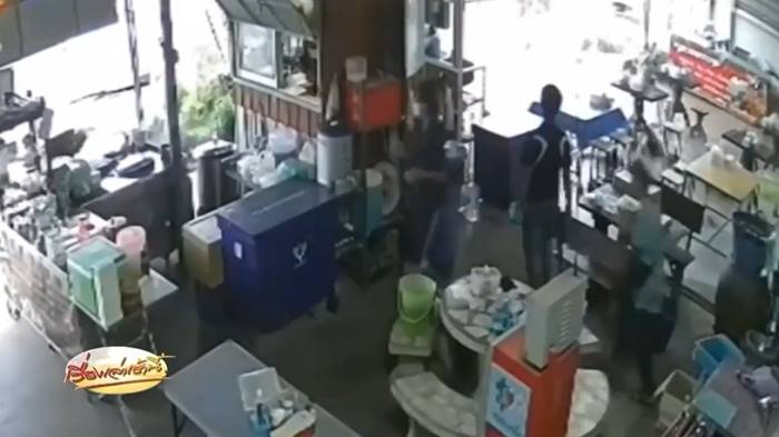 ท่อน้ำแตก