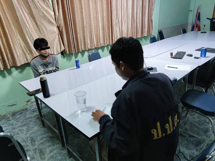 จับยาเสพติด