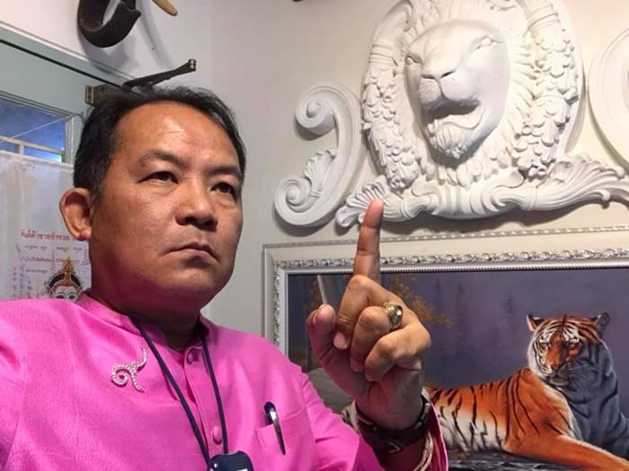 ระมหาไพรวัลย์, พระมหาเทวีเจ้า