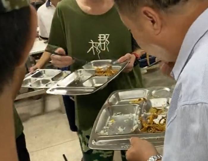 อาหารกลางวัน