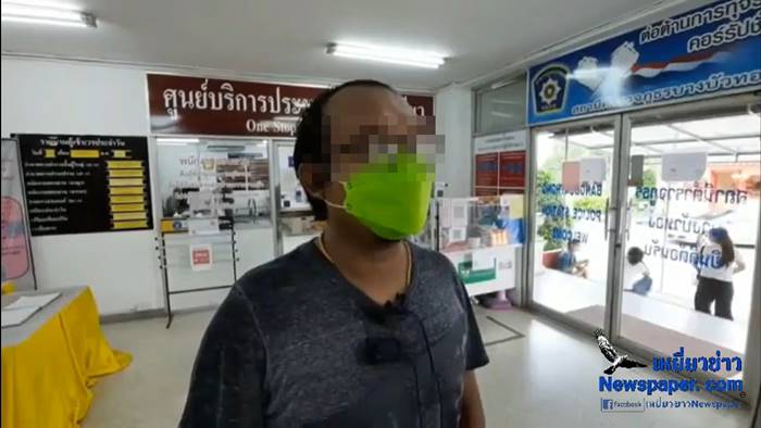 คลิปโป๊ะ, คลิปแบล็กเมล์