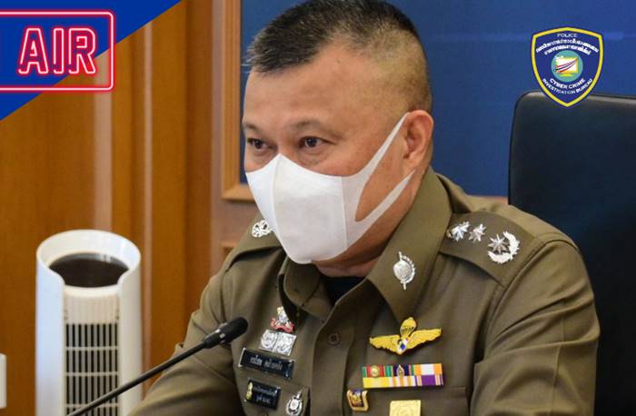 น้องไข่เน่า OnlyFans