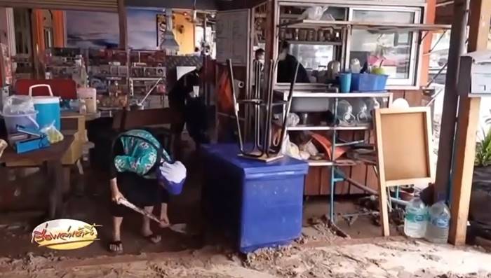 ท่อน้ำแตก