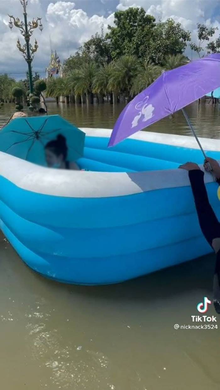 แม่ลูกอ่อน