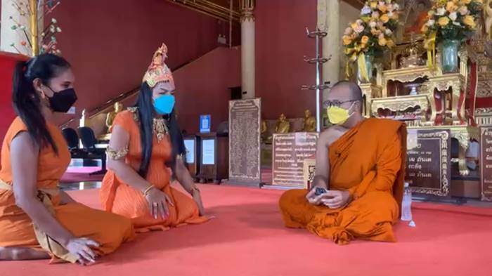 ระมหาไพรวัลย์, พระมหาเทวีเจ้า