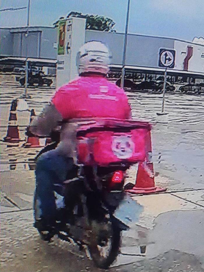 ปล้นร้านทอง