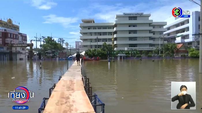 น้ำท่วมชัยภูมิ