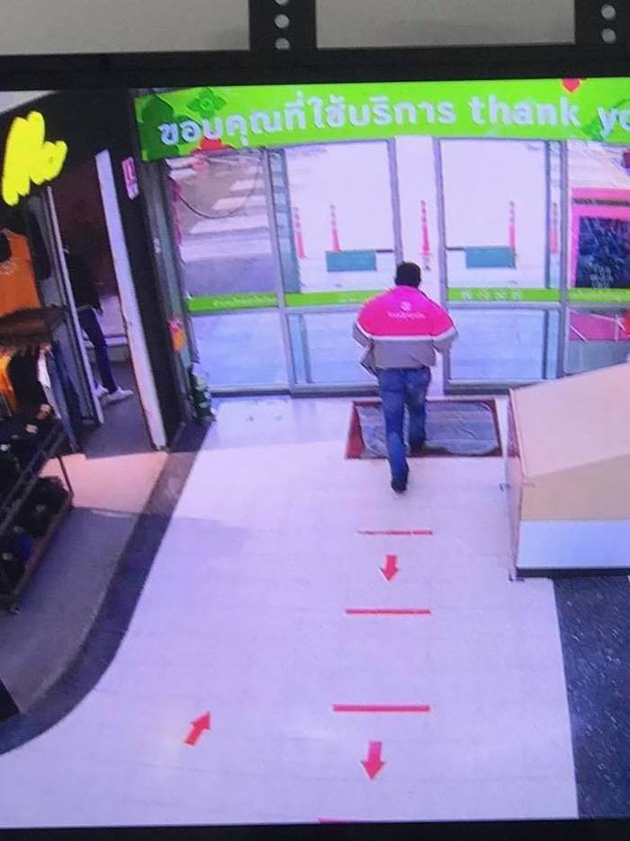 ปล้นร้านทอง