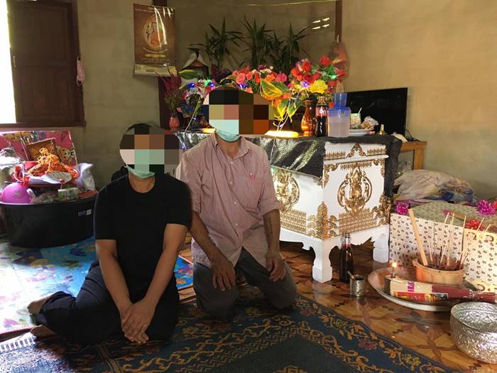 โกงเงิน, ซื้อของออนไลน์