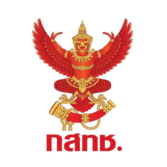 กสทช. ยกเลิก SMS