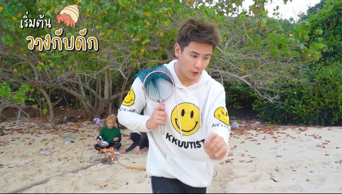 ปูเสฉวน, ยูทูบเบอร์