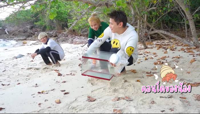 ปูเสฉวน, ยูทูบเบอร์