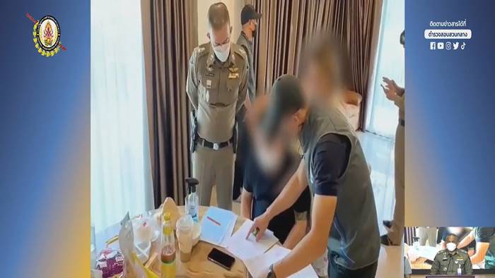 หลอกตำรวจ, ตำรวจถูกหลอก