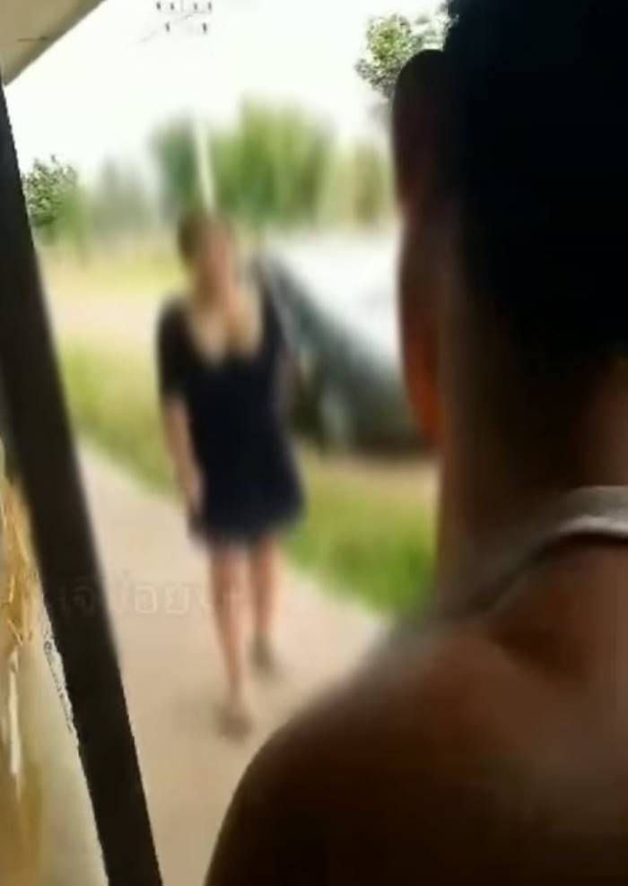 ขอมีเซ็กส์