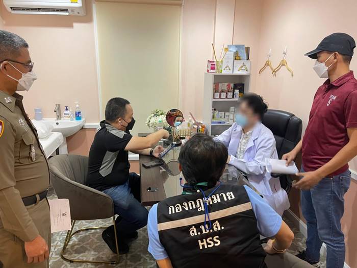 หมอเถื่อน