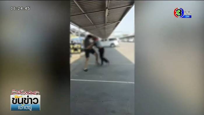 ไรเดอร์หัวร้อน