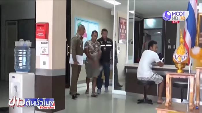 ยิงนักเรียน