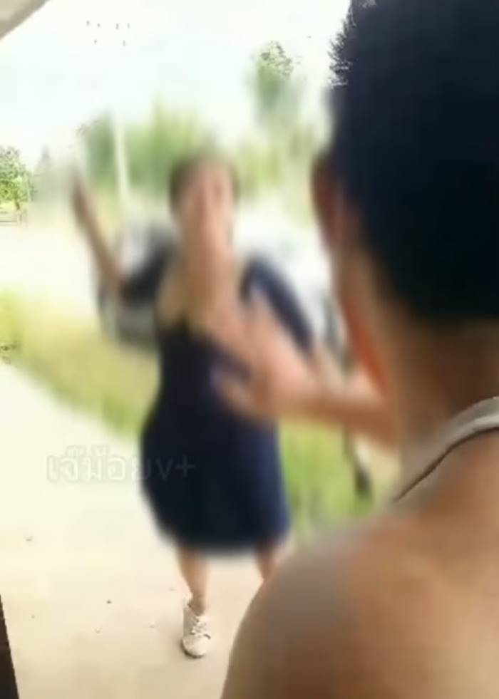 ขอมีเซ็กส์