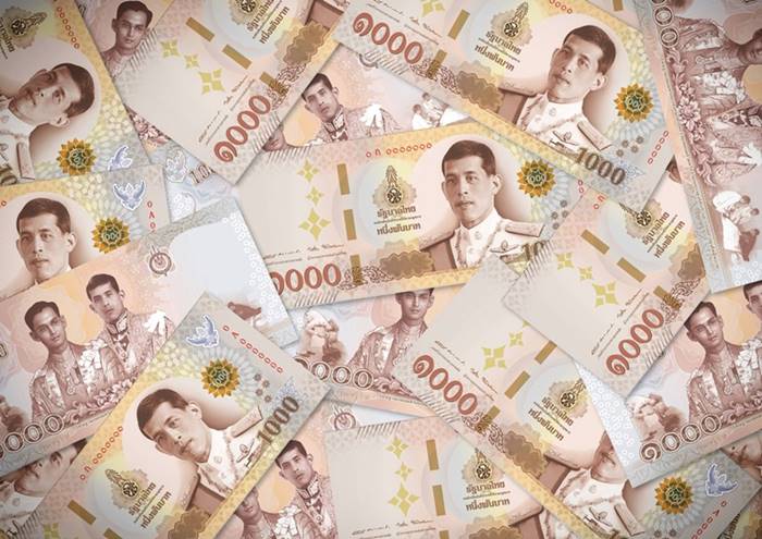 อาคเนย์ประกันโควิด