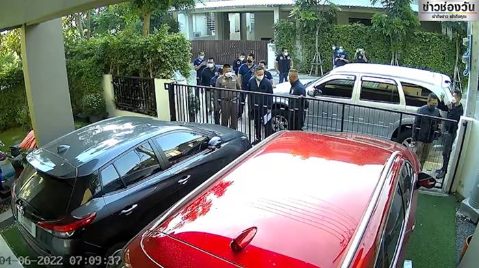 แทมป์ พชรล์, มังกรฟ้า