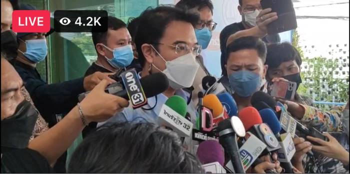 ปริญญ์ พานิชภักดิ์, นักการเมืองลวนลามผู้หญิง