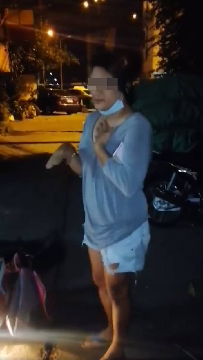 สาวประเภททสอง