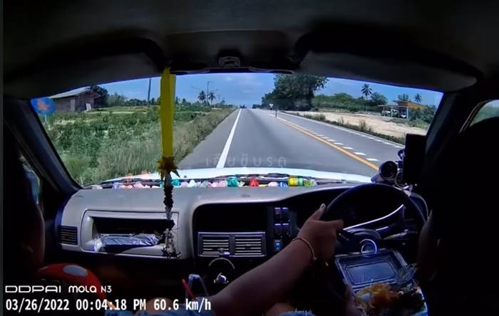 ขับรถกินข้าว