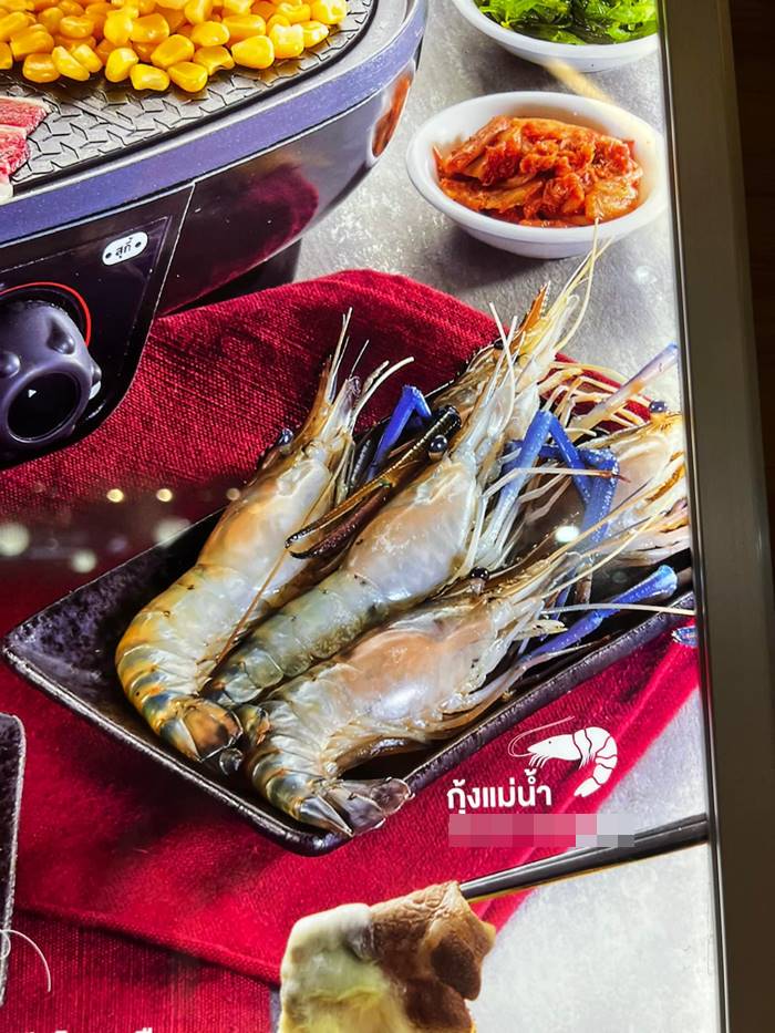 บุฟเฟ่ต์, กุ้งแม่น้ำ