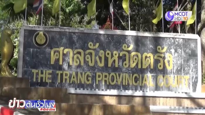 ยิงนักเรียน