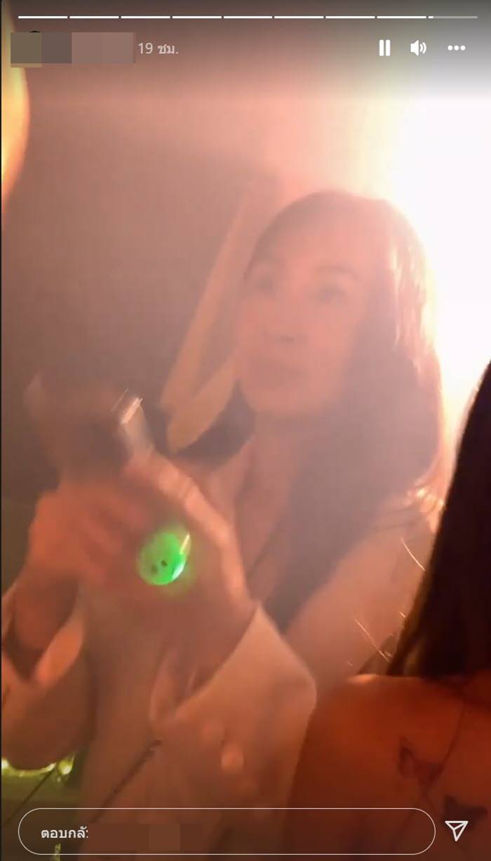 แซน วิศาพัช, แตงโม นิดา