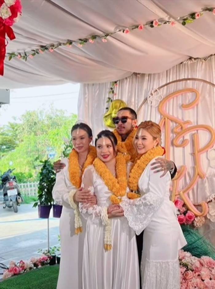 หมอเสือ