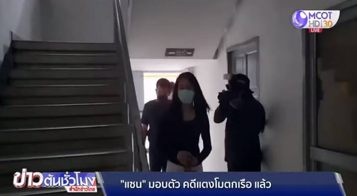 แซน วิศาพัช, แตงโม นิดา