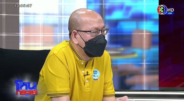 อัจฉริยะ เรืองรัตนพงศ์ , แตงโม นิดา