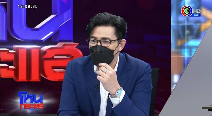 อัจฉริยะ เรืองรัตนพงศ์ , แตงโม นิดา