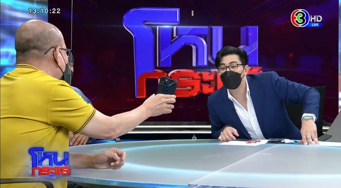 อัจฉริยะ เรืองรัตนพงศ์ , แตงโม นิดา