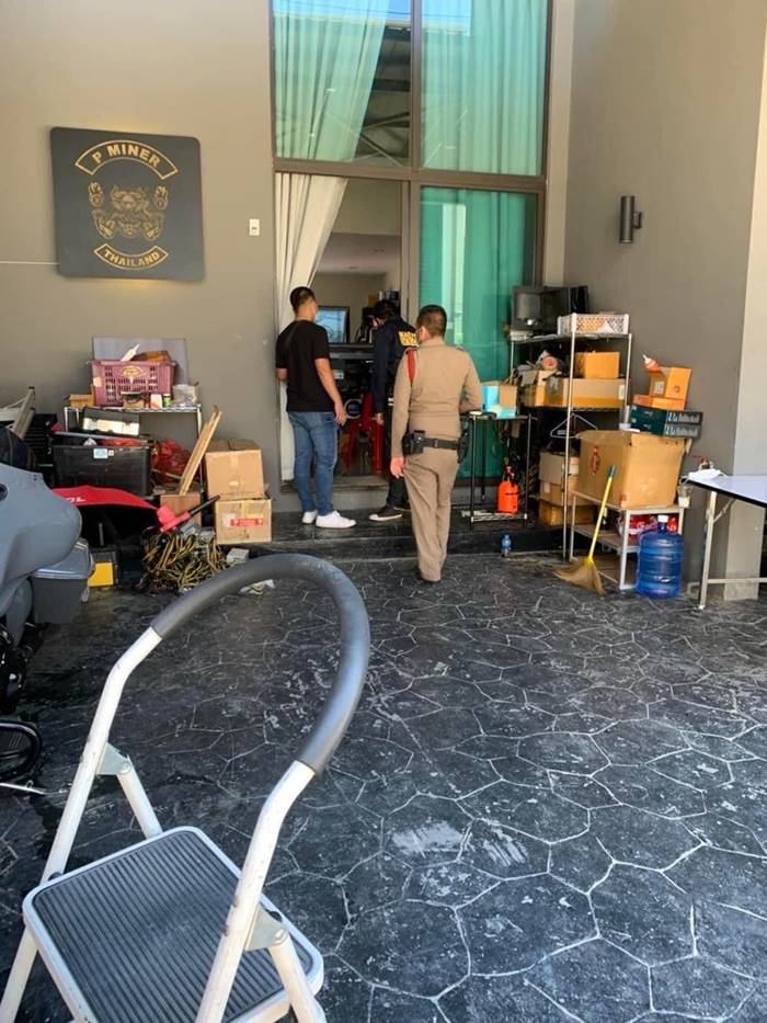 เป้ กิติกร อินต๊ะ