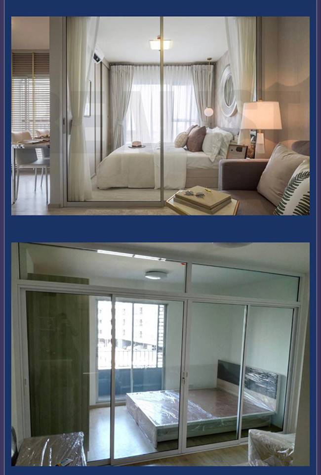 กระจกบานเลื่อน