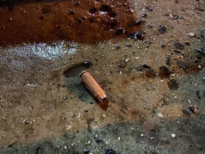 กราดยิงอุบล