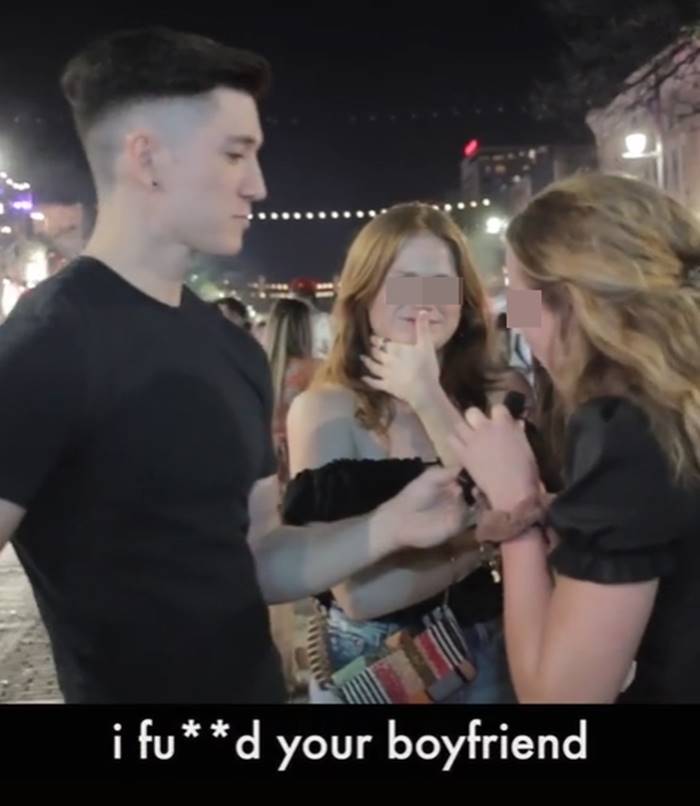 เพื่อนสนิท