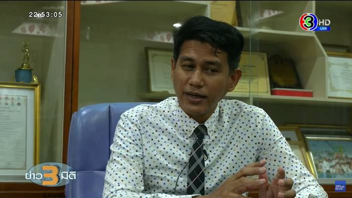 จดหมายถึงผู้ปกครอง