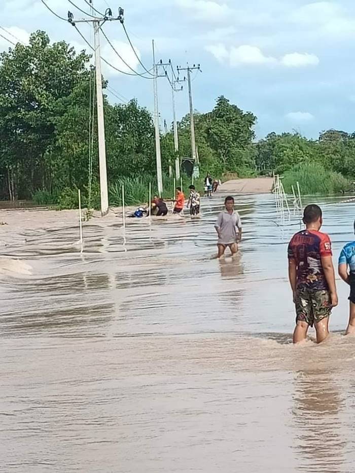 พายุมู่หลาน