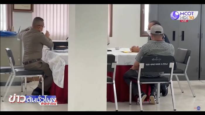  ไฟไหม้ Mountain B