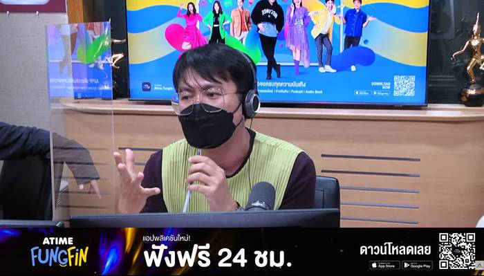 มนุษย์เงินเดือน